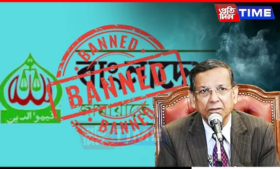 Bangladesh Bans Jamaat-E-Islami Party Following Violent Protests That Left More Than 200 Dead